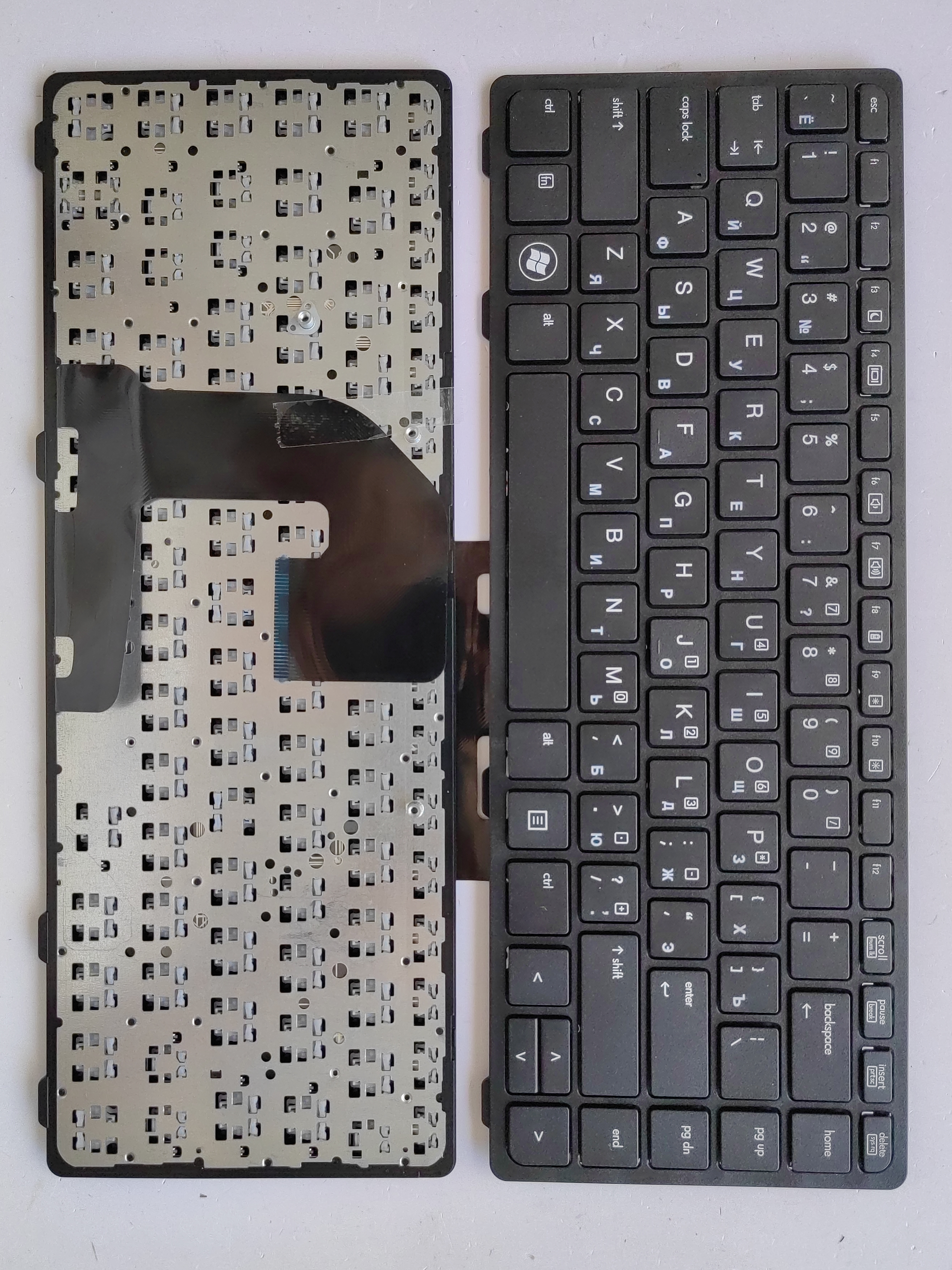 Picture of New Replacement Laptop Keyboard For HP 6460P/6460B/8460W/8460P BLACK FRAME BLACK (OEM) RU Layout